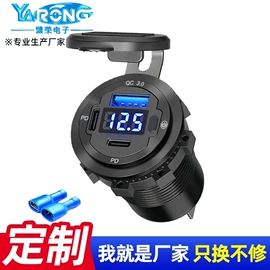 船型开关;钮子开关;按钮开关