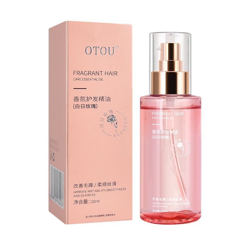 OTOU 헤어 케어 에센셜 오일(핑크)