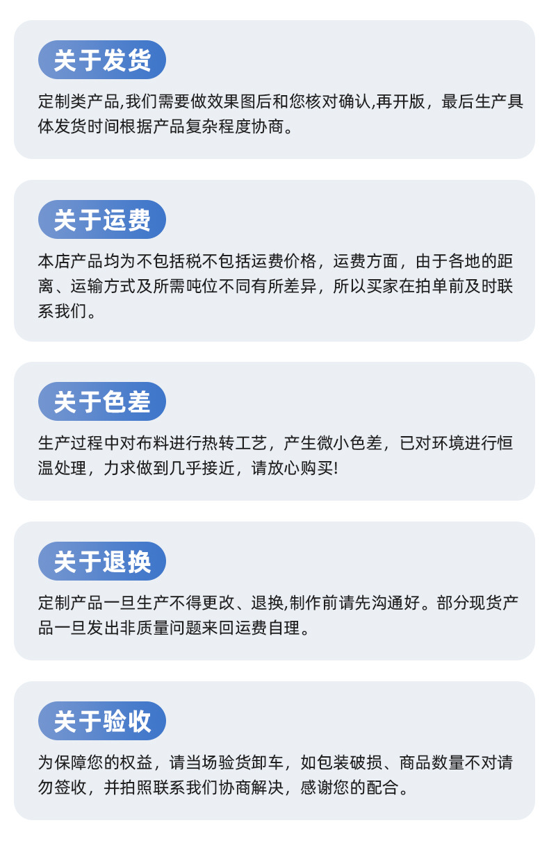 西瓜切片_16
