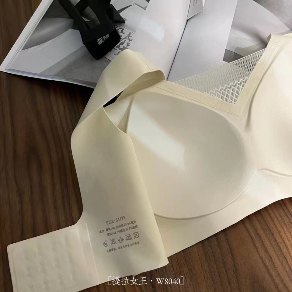 0248e87c2173c0738476d7bc6be7b2