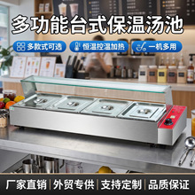 ���ñ��؜����̲���u�ϱ����O�䲻�P�늟�a�ؿ�͵걣�����̨