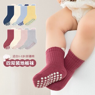 ��ͯ�����m���p��c�z�����W���m�҃ȵذ��m�냺��Ó�m��ɫ���|��