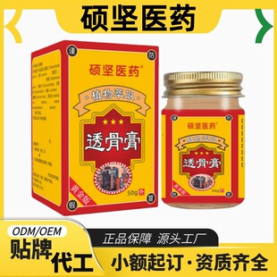 ͸�Ǹ��S�����l��ʹ�TĨ����ș���P�����°��i׵ϥ�wֹʹ����ӹ�