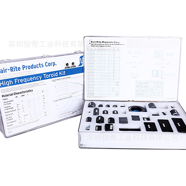 美国FAIR-RITE镍锌锰锌软卡扣式圆形线抗干扰磁芯475178281