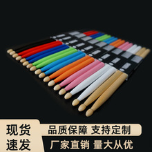 ���ӹė�ľ�İ�5A��ʿ�Ĺ�鳳�����ӹĹ��N7A��ͯ��ɫ��ӡ�����l