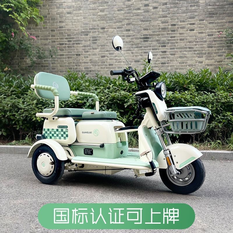 Электровелосипед трехколесный GuangJue №3 зеленый 48V 600W 23A