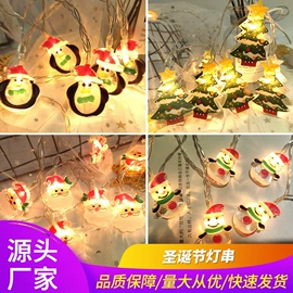 室内LED;LED装饰灯;室外LED