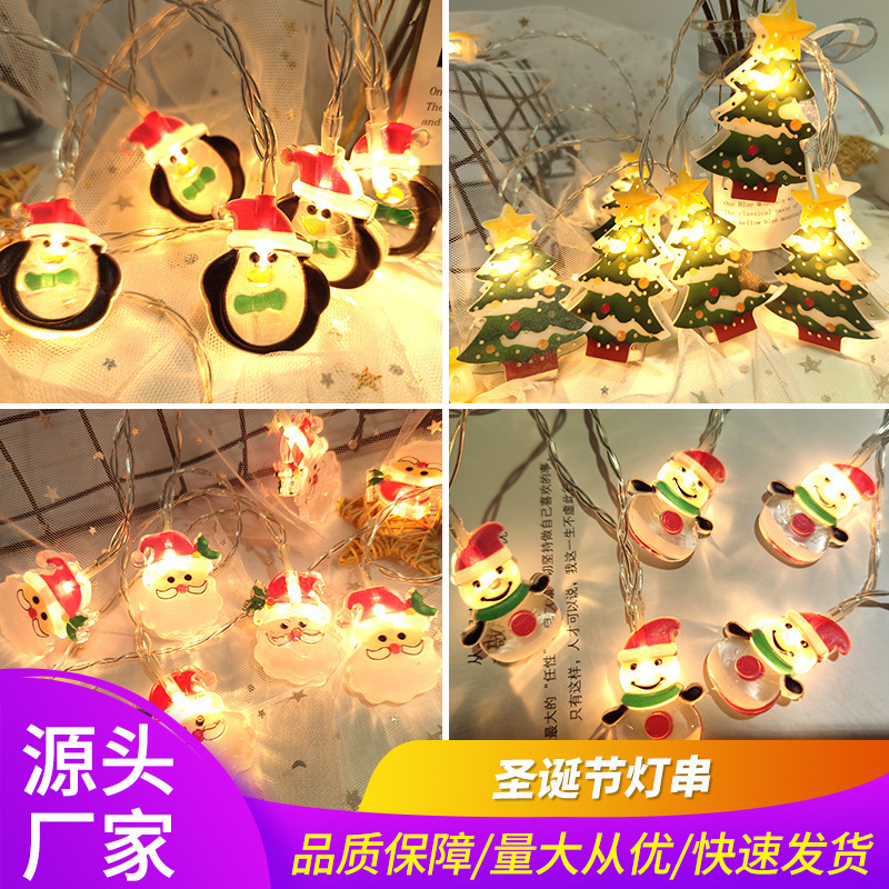 LED cadena de luz navideña Santa atmósfera navideña luces de color árbol de Navidad exterior impermeable luces decorativas atenuables
