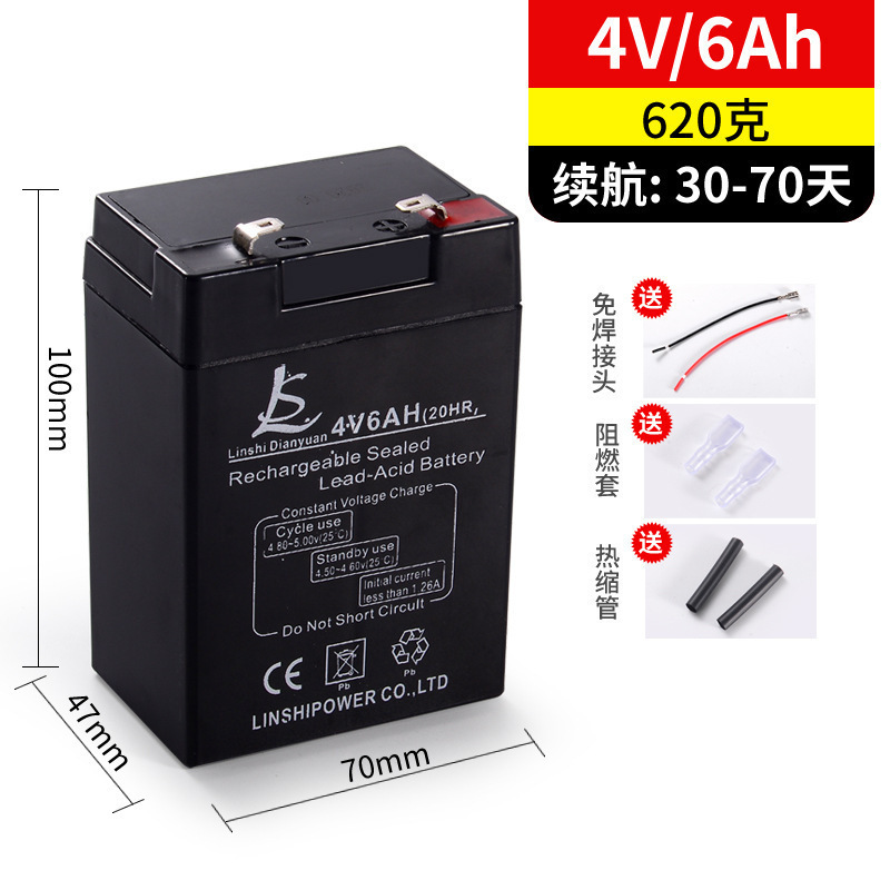 電子スケールバッテリー送料無料特別なテーブルスケールユニバーサル 4 ボルトバッテリー 4v4ah20hr ベビーカー 6V おもちゃの車のバッテリー|undefined
