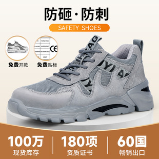 ͸��ڱ�Ь�п����l�¿���ҷ��̴�䓰��^��ȫ���o�ļ�����Ь�羳