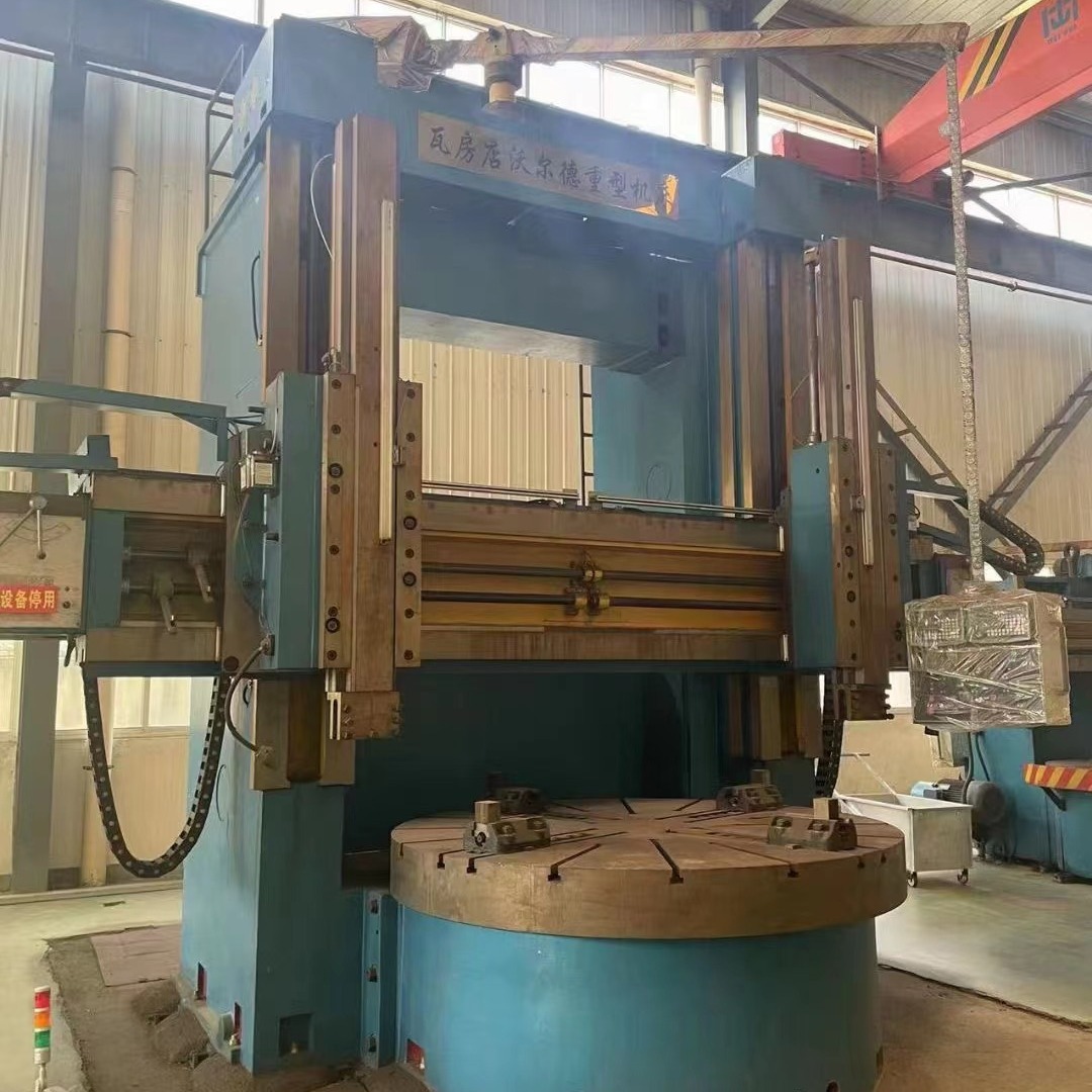 出售二手瓦房店C5225立式车床加工高度2米车削直径2.5米