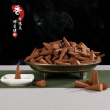 �S�����lɢ�b���㰬��������̴�ݰ��������ζ�F����ɽ̴��퍷���