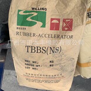 ���z�򻯴��M��NOBS  ���z�򻯴��M��  ���z�򻯄� NOBS