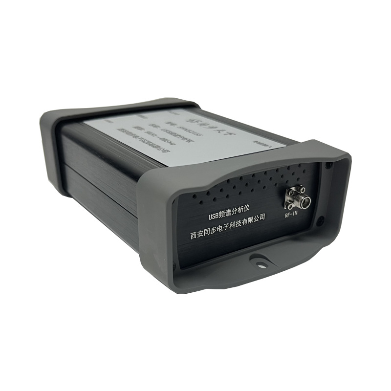 SYN5215系列USB频谱分析仪3.png