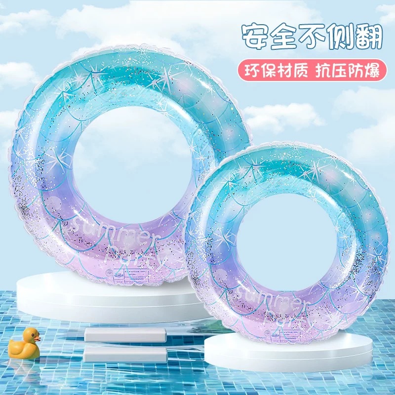 新款星空亮片充气儿童泳圈救生圈60-90充气加厚游泳圈星空圈