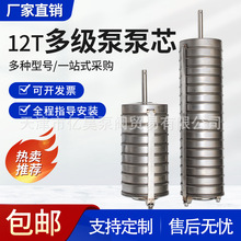 �༶�����12T���ɶ����Ϸ�����¡������ܳ�CDL/CDLF��о���
