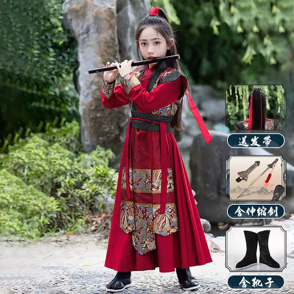 Red scene + telescopic sword (not in hand) + boots