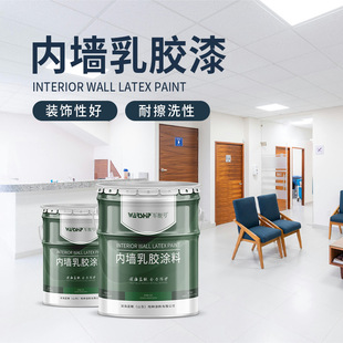 �S�����l�Ƞ����z�T�� �����b�ޠ���ˮ�����z�� ��ζ�Ƞ����z��