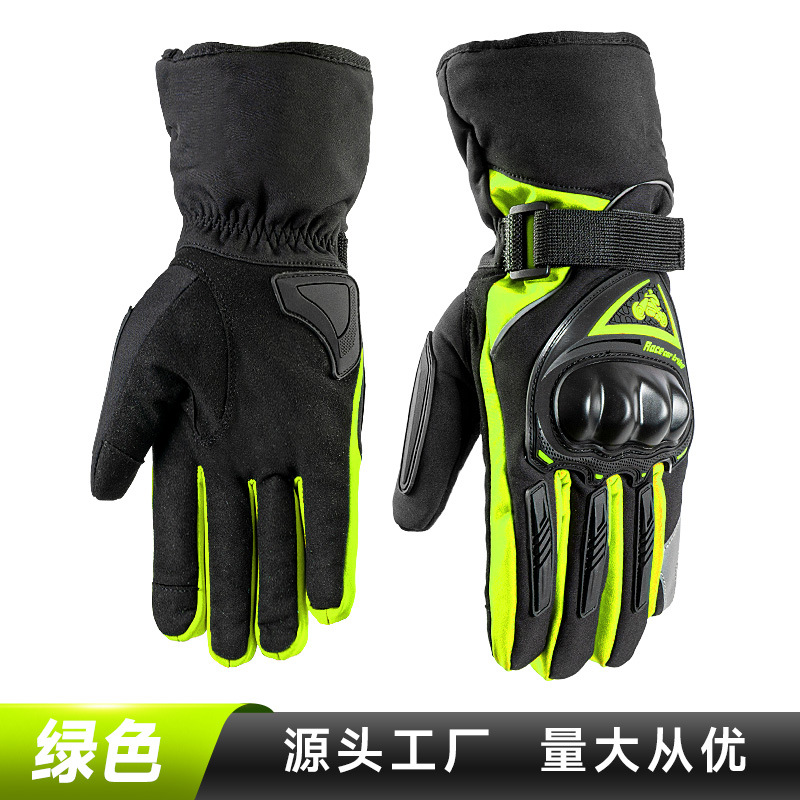 Guantes de esquí suministros pantalla táctil carreras fuera de la carretera al aire libre Caballero dedo completo guantes de protección solar fábrica