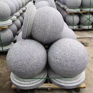 �����Ҵ���ʯ֥���·��ʯ���ײ�A���܇��V���r·ʯ�չ��@ʯ��