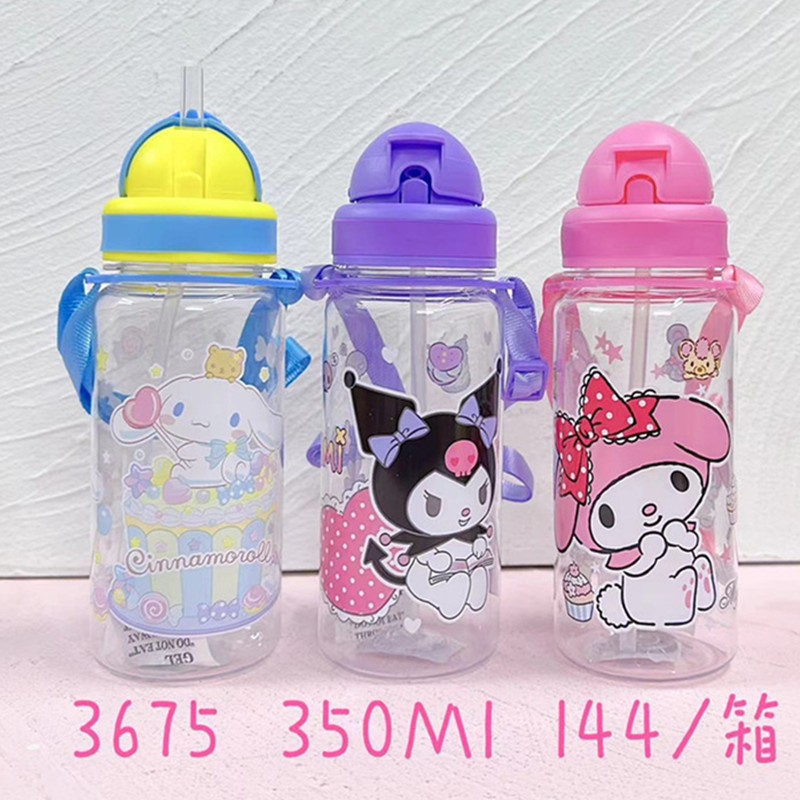 O1CN01fq0UVF2Dc8a8hxMzf_!!1062