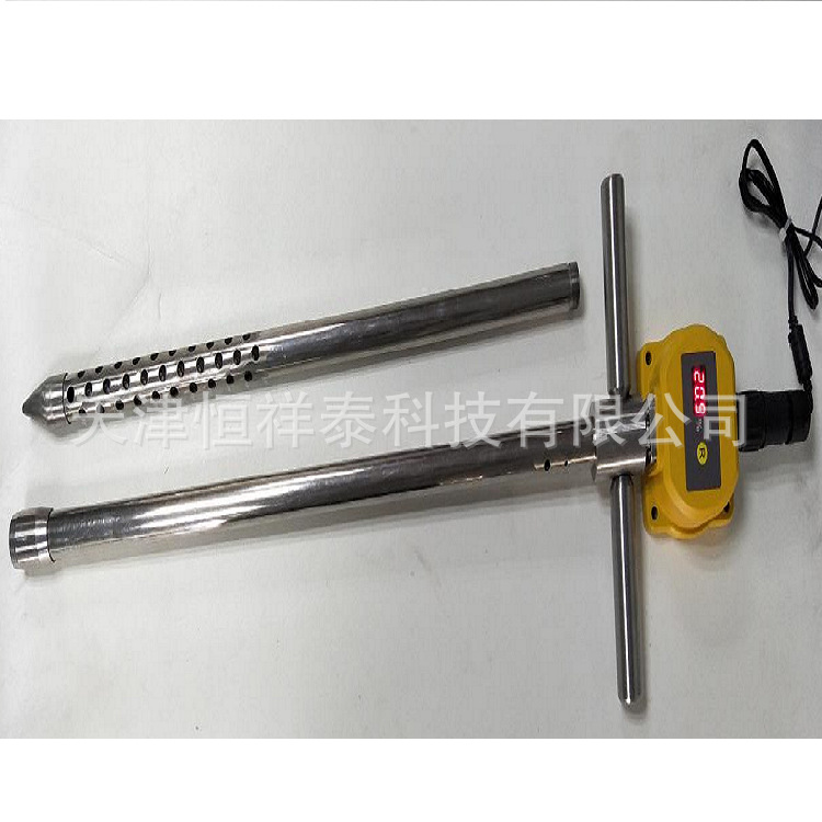 MC-OMSM土壤氧含量测定仪 堆肥氧浓度测试仪