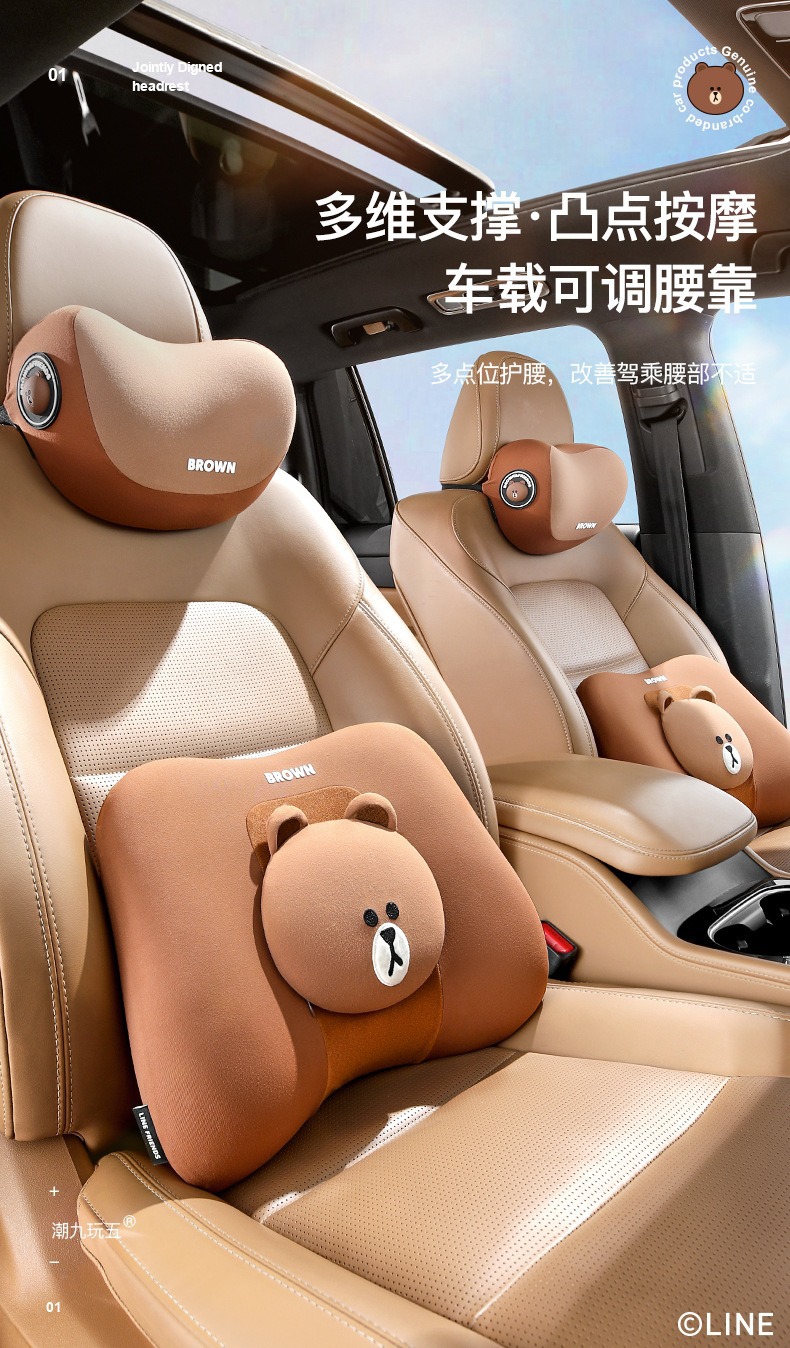 Brown Bear Car Lumbar Support Seat Backrest Memory Foam Cushion Lumbar Support Car Cushion Driver's Driving Lumbar Pad