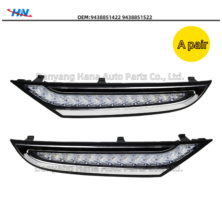 Placa de desvío modificada Lámpara LED ACTROS MP3 Lámpara de camión Mercedes-Benz dedicada 9438851422 9438851522