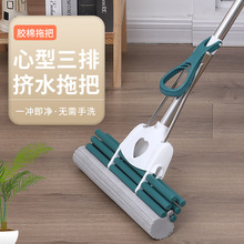 �L݆ʽ���ŔDˮ�ϰ� �҄��坍������ˮ���d�Dˮ����ϴ�z���ϰ�