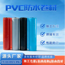 ������ϩPVC��ˮ���ĵ�����܇���ˮ���ϸ߷��Ӿ����͸����̾���