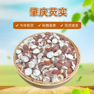 �ؑc�͌� �_߅�͌�9����NҎ���،�ș���u�^������s�Z500g��ș��