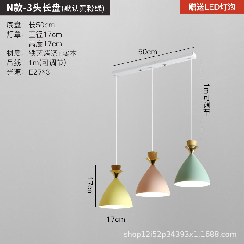 Nueva lámpara de comedor, candelabro, comedor moderno y simple de tres cabezas, celebridad de Internet, barra de bar creativa de lujo ligero, lámpara principal americana