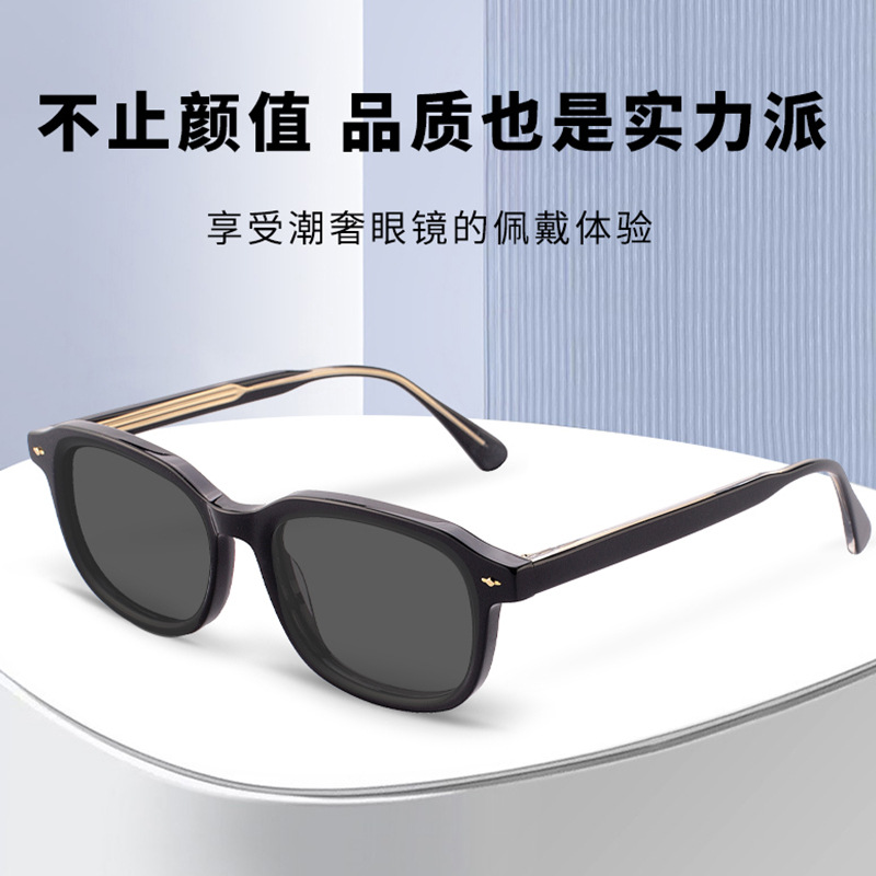 quality sunglasses