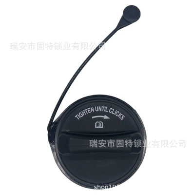 Mazda Zzc1-42-250A, Tank cap