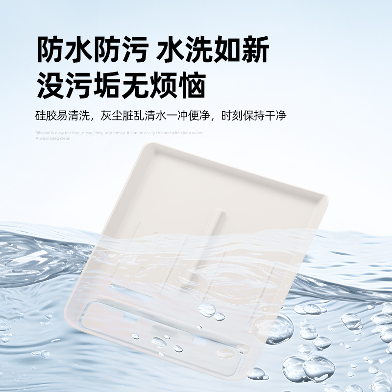 适用于26款智己LS6硅胶无线充垫车车用防滑防尘垫车充电垫内饰品|undefined