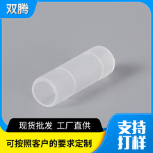 3.5头耳机插针套 麦克风线头耳机防尘套防锈胶套 3.5mm插针防尘盖