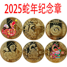 2025���`�߾۸��o����_�\�ร�߽��y�½������w����Ӳ�������F؛