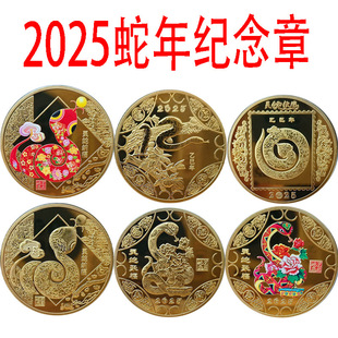 2025���`�߾۸��o����_�\�ร�߽��y�½������w����Ӳ�������F؛