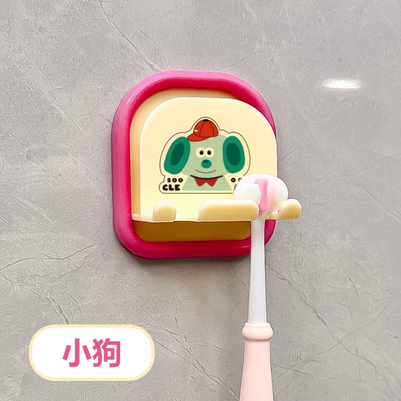 歯ブラシ収納ラック子供用電動歯ブラシ収納ラック壁掛けパンチフリーバスルームトイレ壁掛けラック|undefined