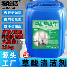 �����坍��25kg ���I�����Ï���ȥ�۳���ȥ�Sԡ�Ҏ����ɴu������