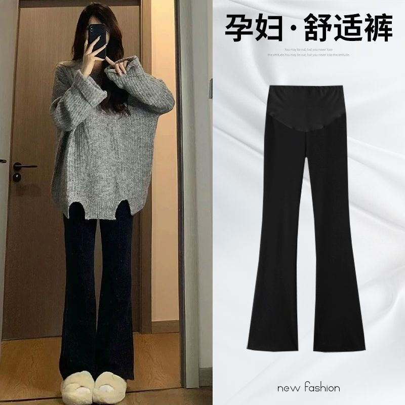 Maternity Pants Fashion Outerwear Spring and Autumn Leggings Trendy Mom New Autumn and Winter Non-Tight Casual Flared Pants