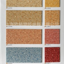 �����w����w��������2mm�o����ͬ͸���y����PVC���z�ذ���tԺ