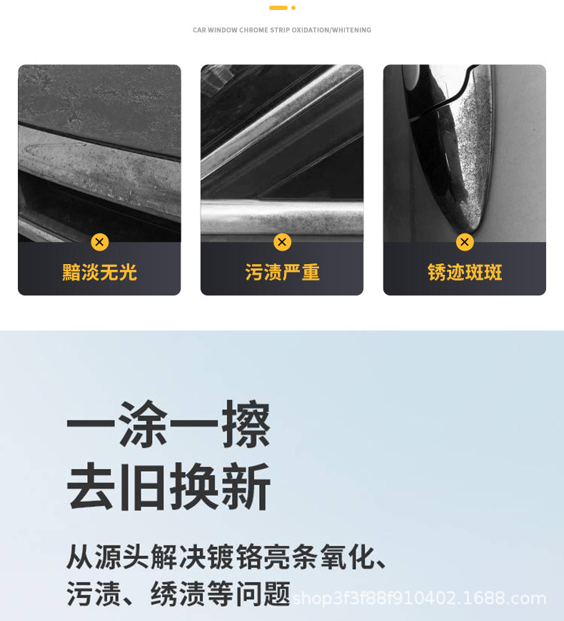 详情_06.jpg