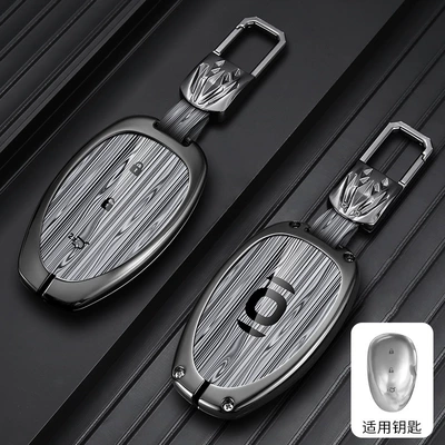 Car key bag – Special Buckle Personalized Simple Shell - standard-type-b-wood-grain-gray-metal-buckle