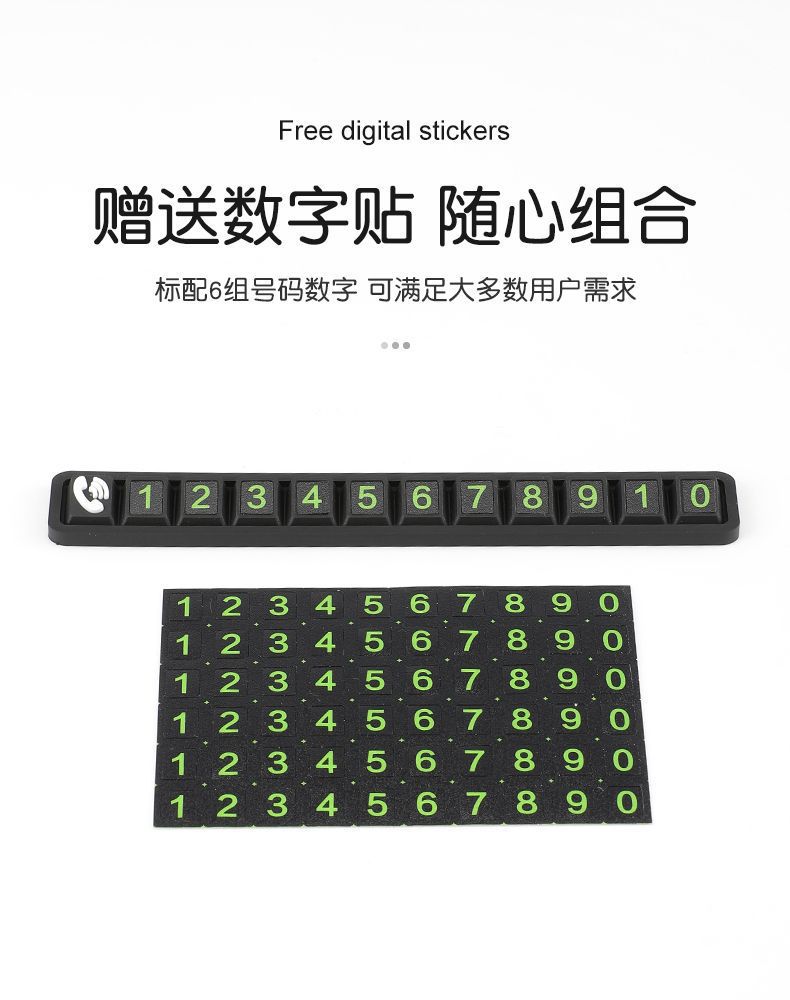 Temporary parking phone number sign for car, adhesive car interior parking sign with phone number, stylish and personalized