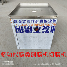 �Ԅ������c�u�c���c�C���c��ϴ�C�u���Z�c�_�ڙC�i�c�_�ڙC