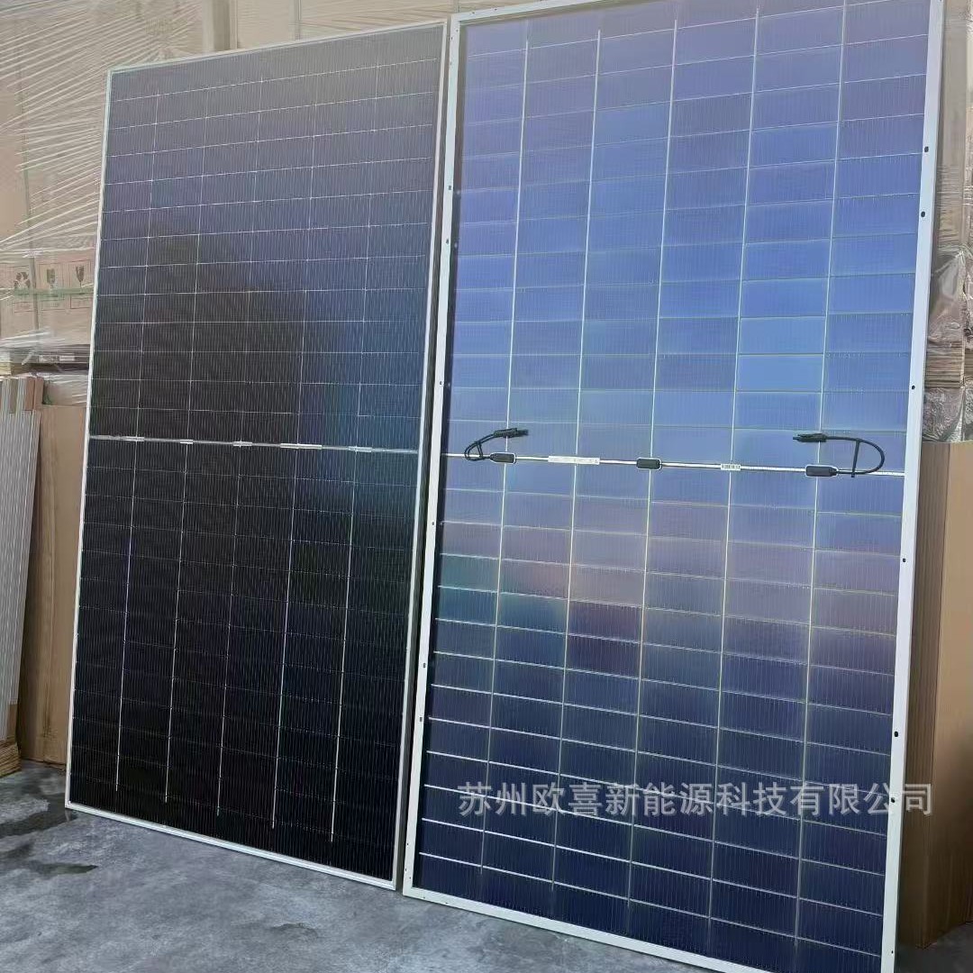Nuevo panel fotovoltaico de alto nivel B monocristalino 730W de doble vidrio de doble cara panel solar panel fotovoltaico