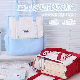 中性笔;笔袋;马克笔