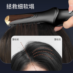 Cross-border new wireless curling iron with straight and curl two-in-one corn clip, hair-friendly, portable household multi-functional curling iron