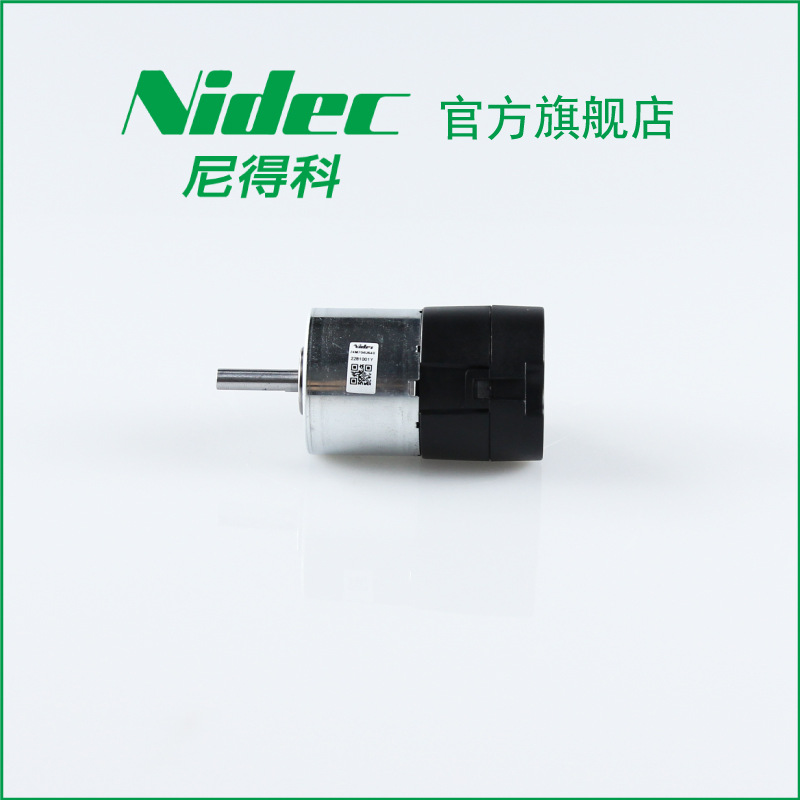 nidec尼得科绳绣机用低成本可定位电机调速无刷电机24M704U640